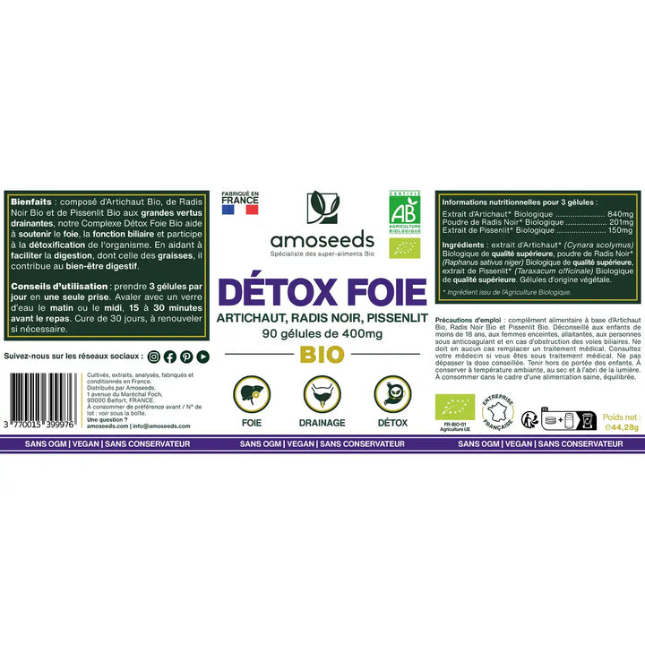 Complexe foie bio - artichaut, radis noir, pissenlit | 90 gélules